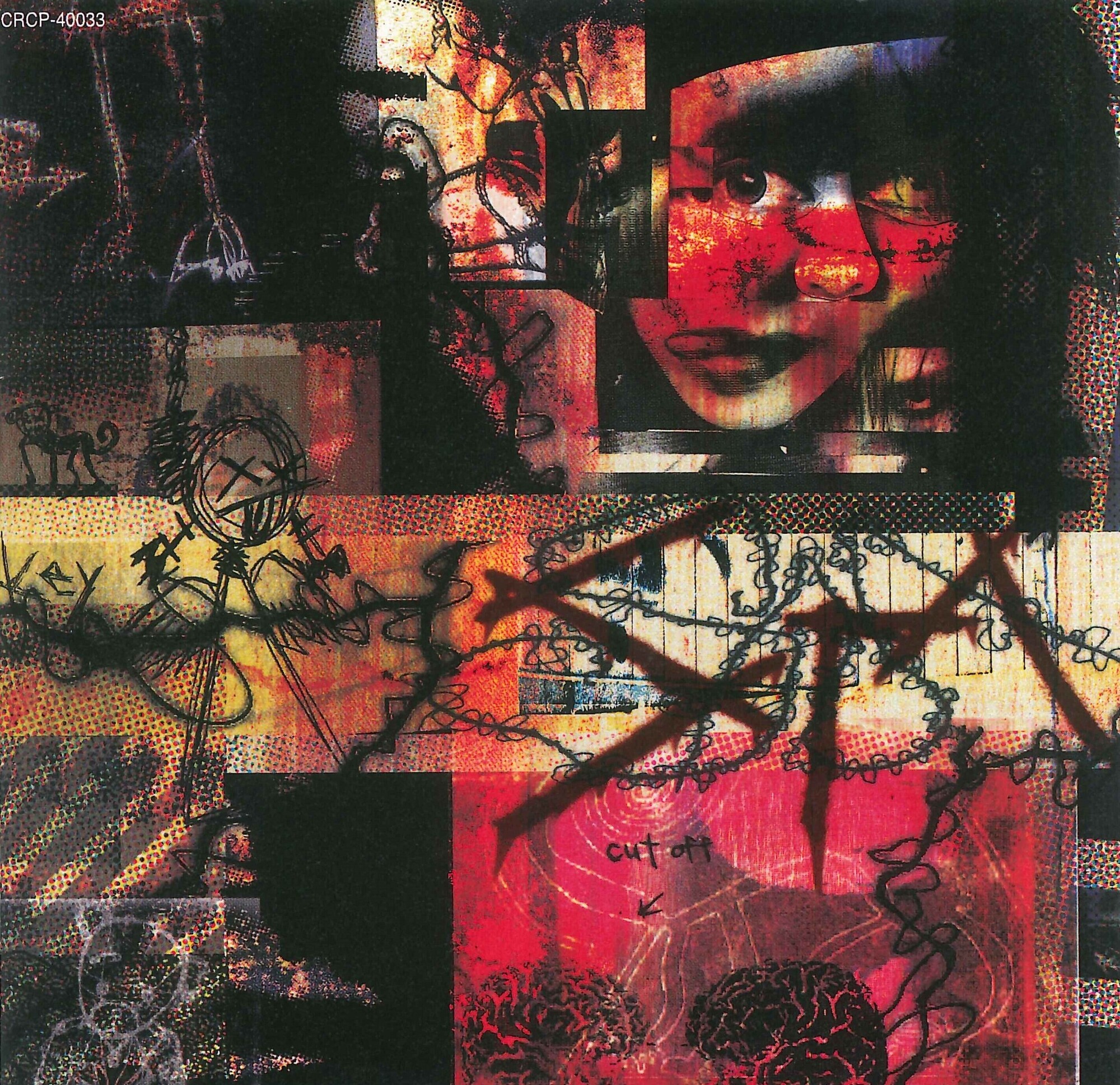 ヴィジュアル系ロックバンド・Laputa、日本クラウン時代の作品を一挙