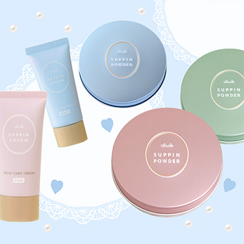 5500円のおまけつき！グランフルベールクレンジングマッサージ