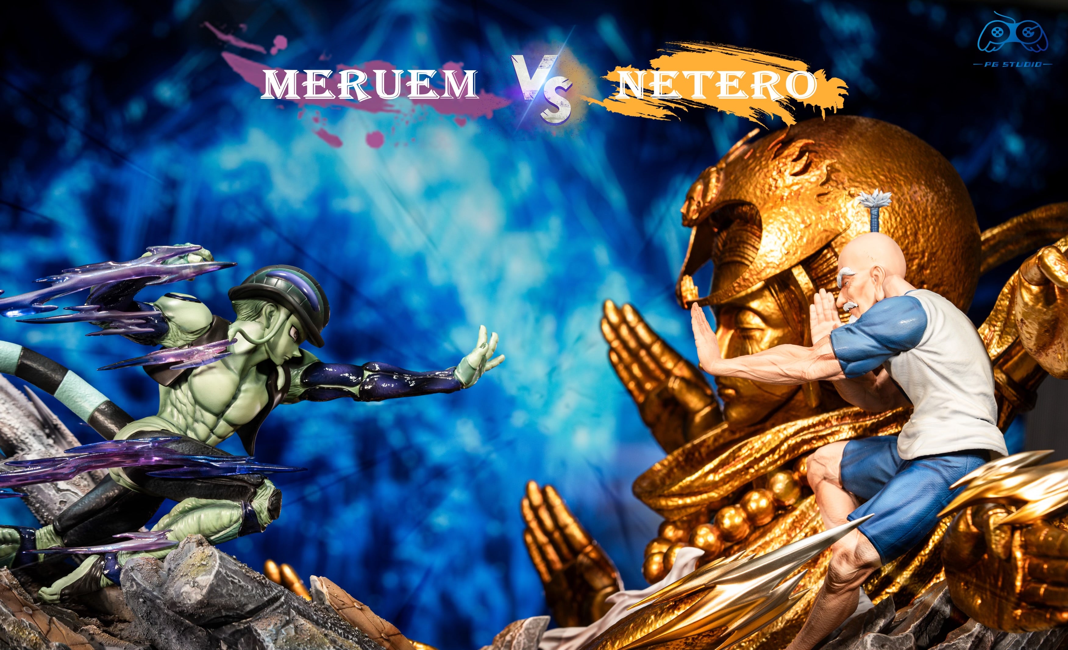 Hunter x Hunter PG Studio Meruem Resin Statue – ClubHouse Statues