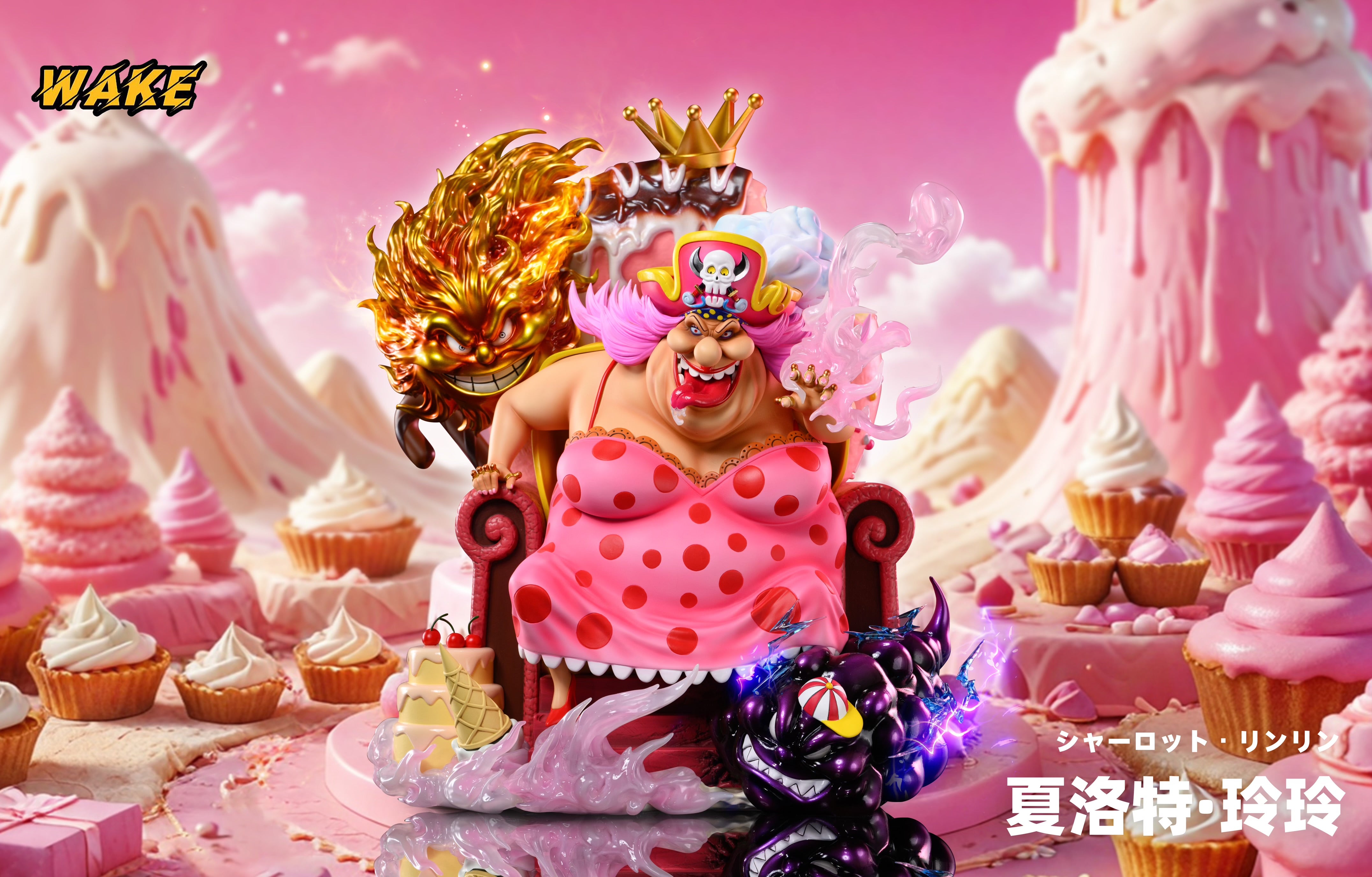 One Piece Wake Studio Big Mom Charlotte Linlin Sitting Four
