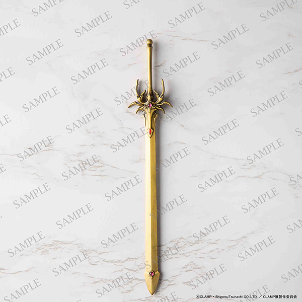 ペーパーナイフ／魔法騎士レイアース 光の剣 | CLAMP展 グッズ情報