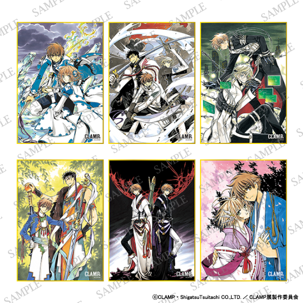 ミニ色紙コレクション／ツバサ-RESERVoir CHRoNiCLE-（全6種） | CLAMP