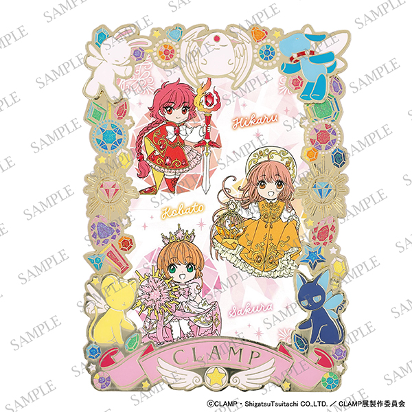 フォトフレーム A | CLAMP展 グッズ情報