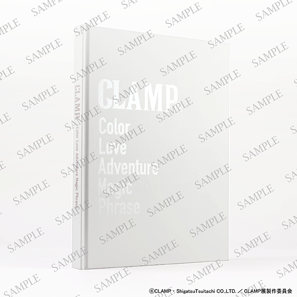 CLAMP展 公式図録 | CLAMP展 グッズ情報