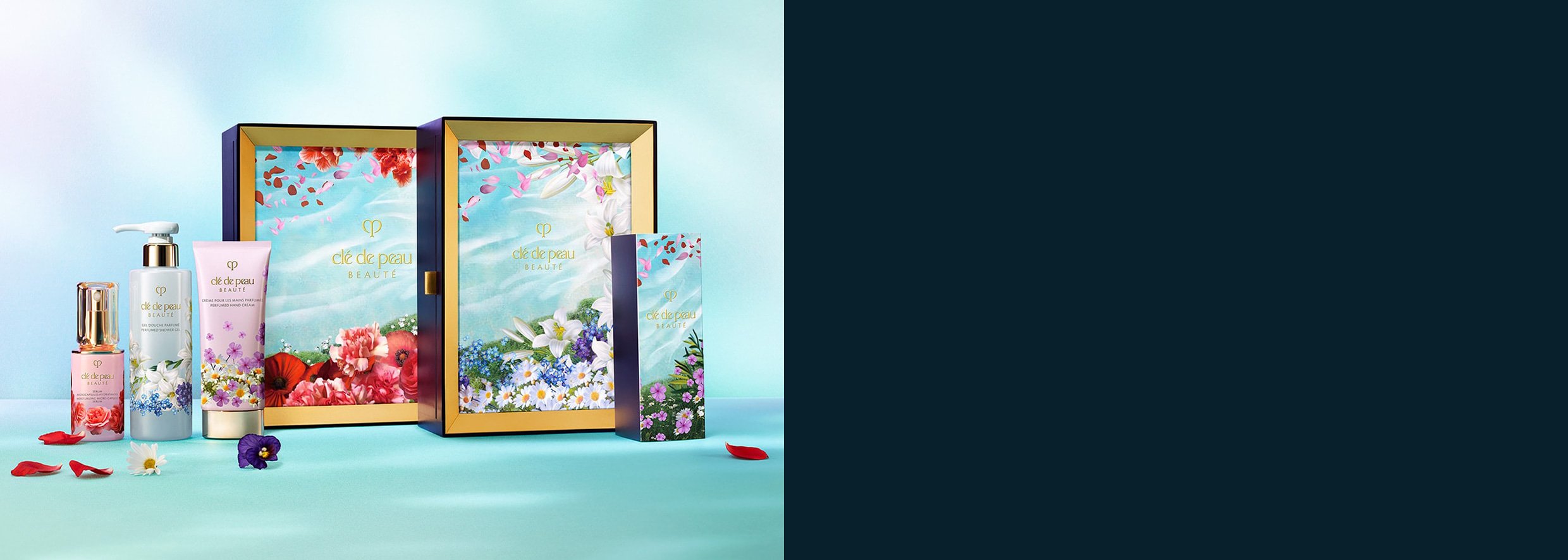 ラディアンスギフト 2024 | クレ・ド・ポー ボーテ公式サイト