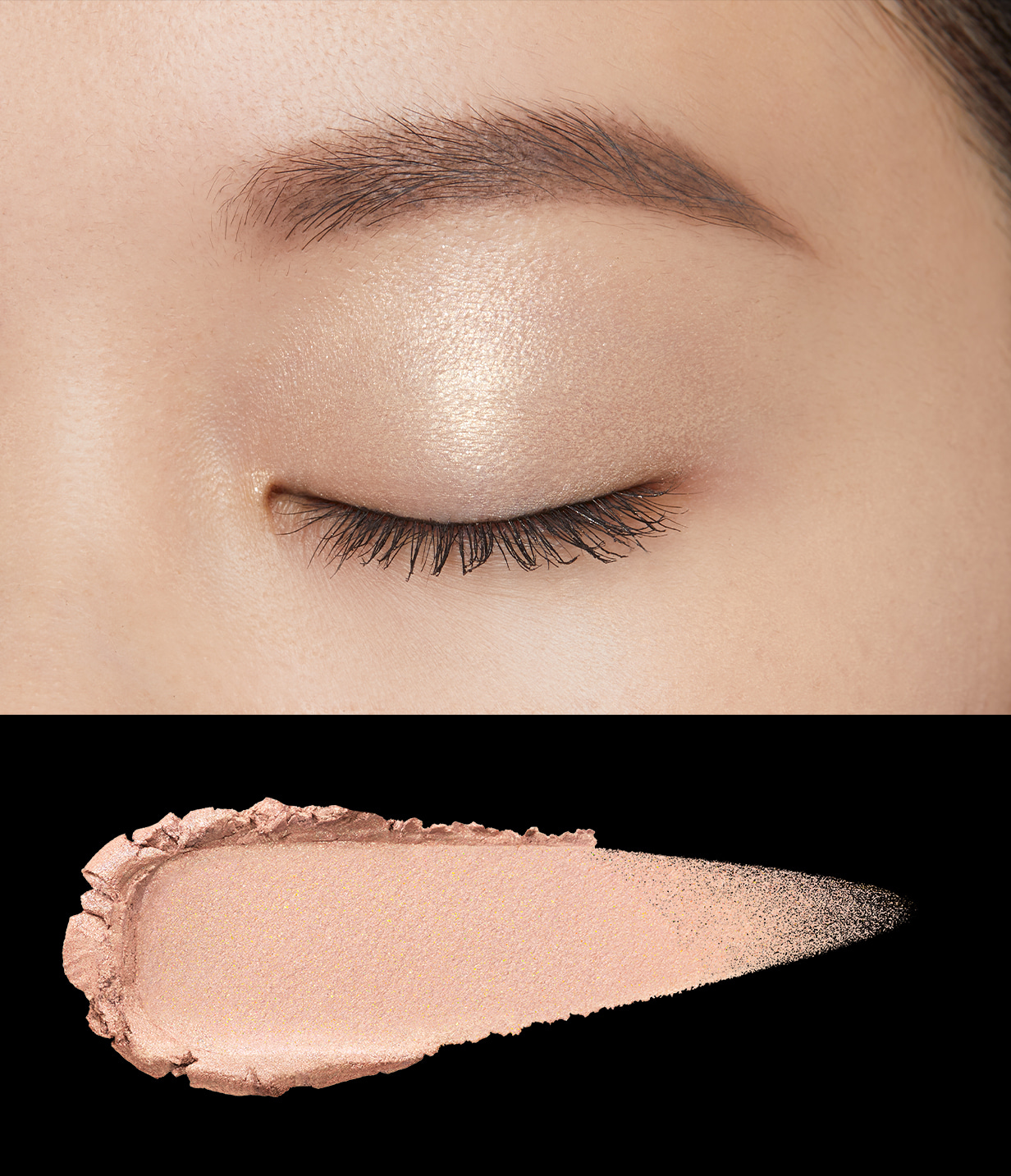 オンブルクルールソロのご案内 | クレ・ド・ポー ボーテ公式サイト