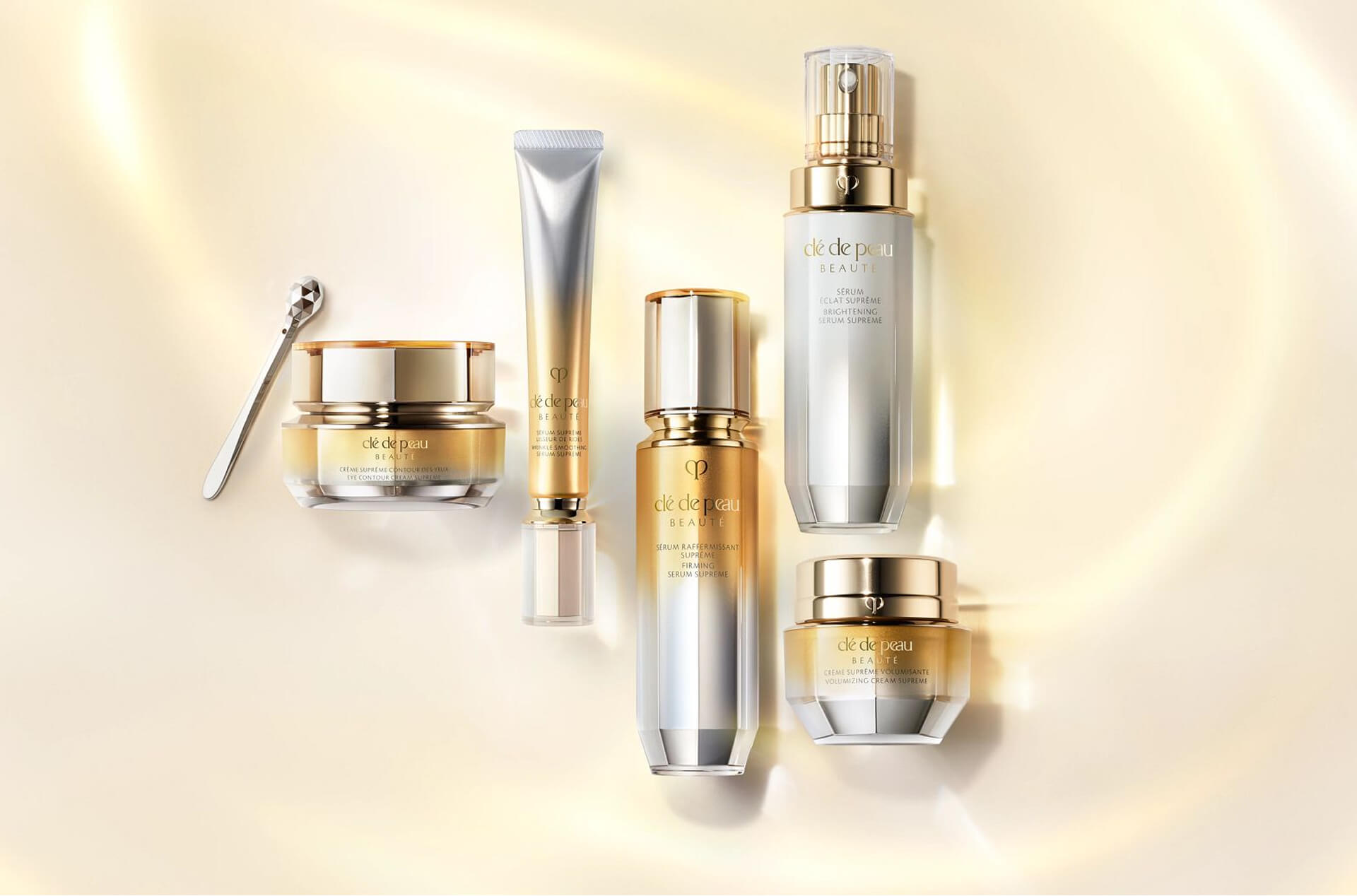 セラムエクラS Ⅱ - 美容液 - スキンケア | クレ・ド・ポー ボーテ