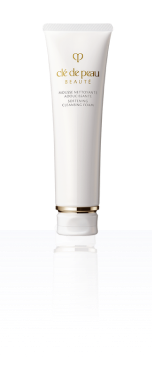 エマルションアンタンシヴ（ニュイ） - 乳液（夜用） - スキンケア