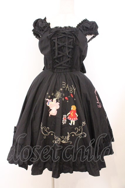 BABY,THE STARS SHINE BRIGHT / オズの魔法使いアップリケサーキュラー