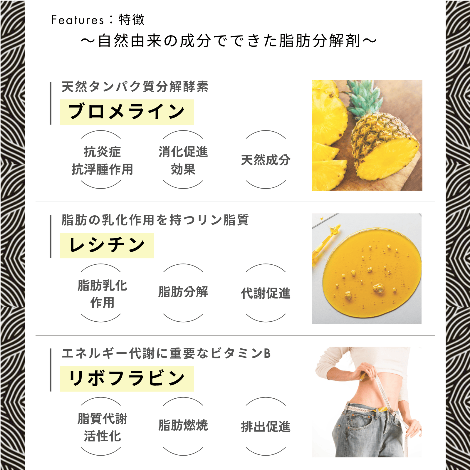 LEMON BOTTLE（レモンボトル）Aソリューション【期間限定価格】（業務