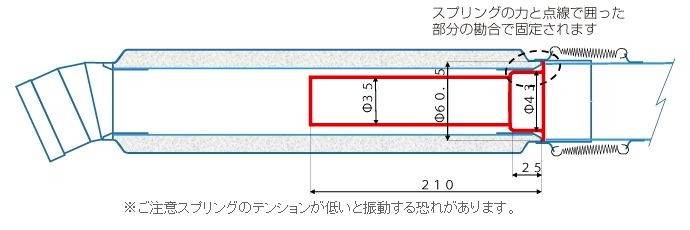 MVスリット 消音/スポーツ | すべての商品 | MAVERICK/マーベリック
