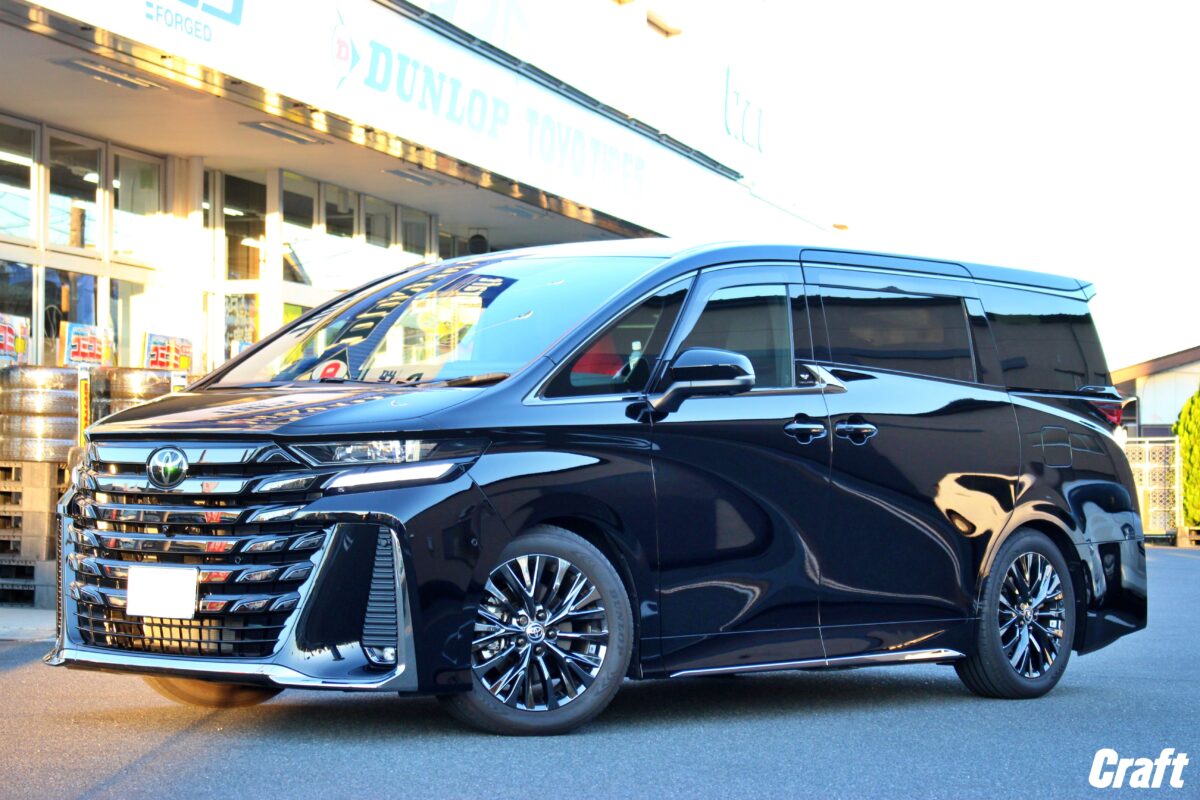 40ヴェルファイア】パーフェクトダンパー7Gで快適仕様!! | 厚木店