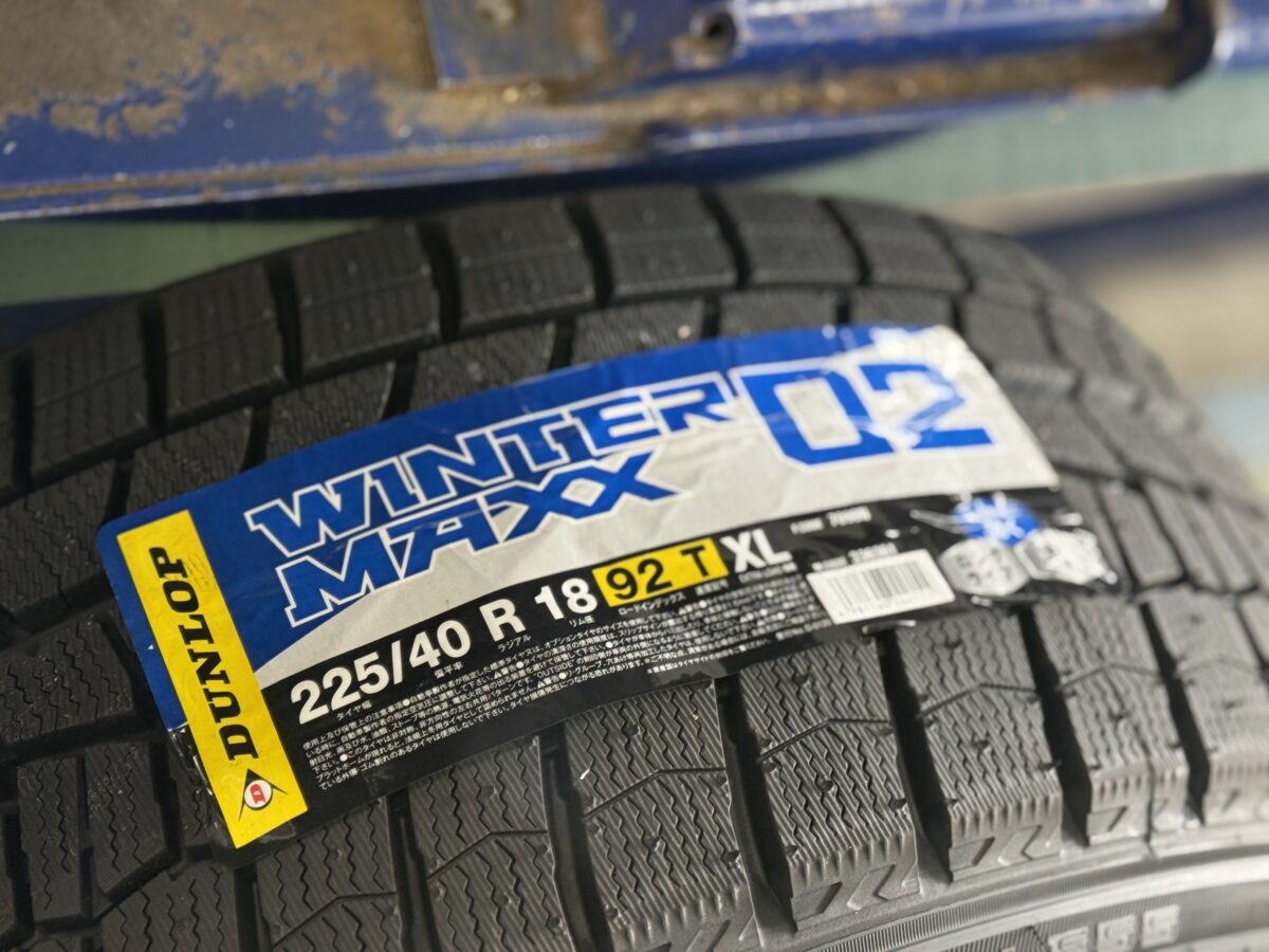 GR86】ADVAN GTビヨンド 9.5Jをスタッドレスで！？冬も妥協無しの究極