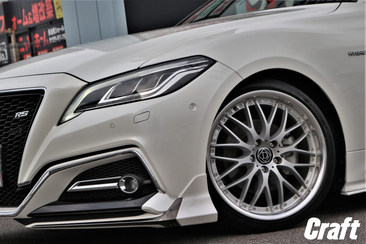 220系クラウン】TEIN フレックスZで快適ローダウンスタイルに