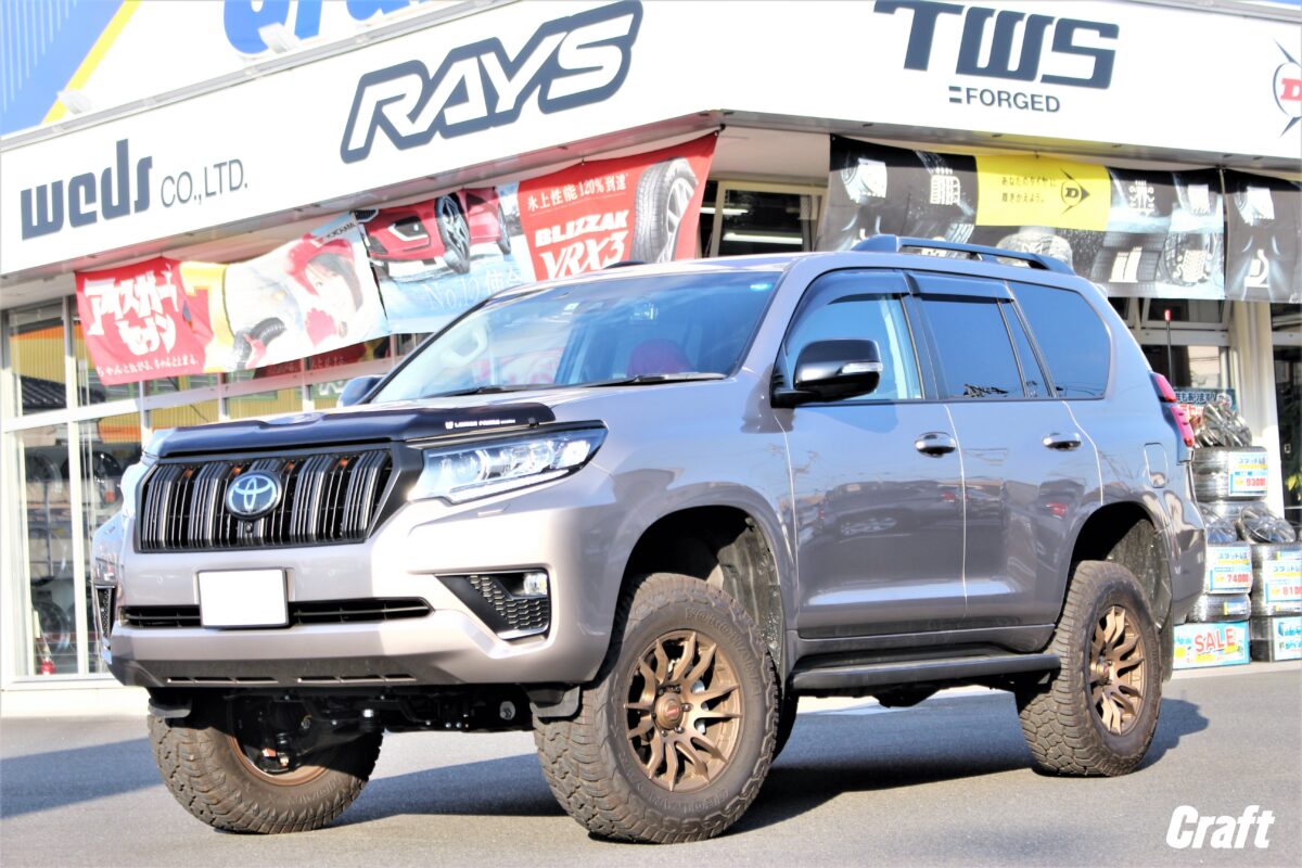 150プラドをモトレージ サスペンションキット で2.5インチ+αのリフト