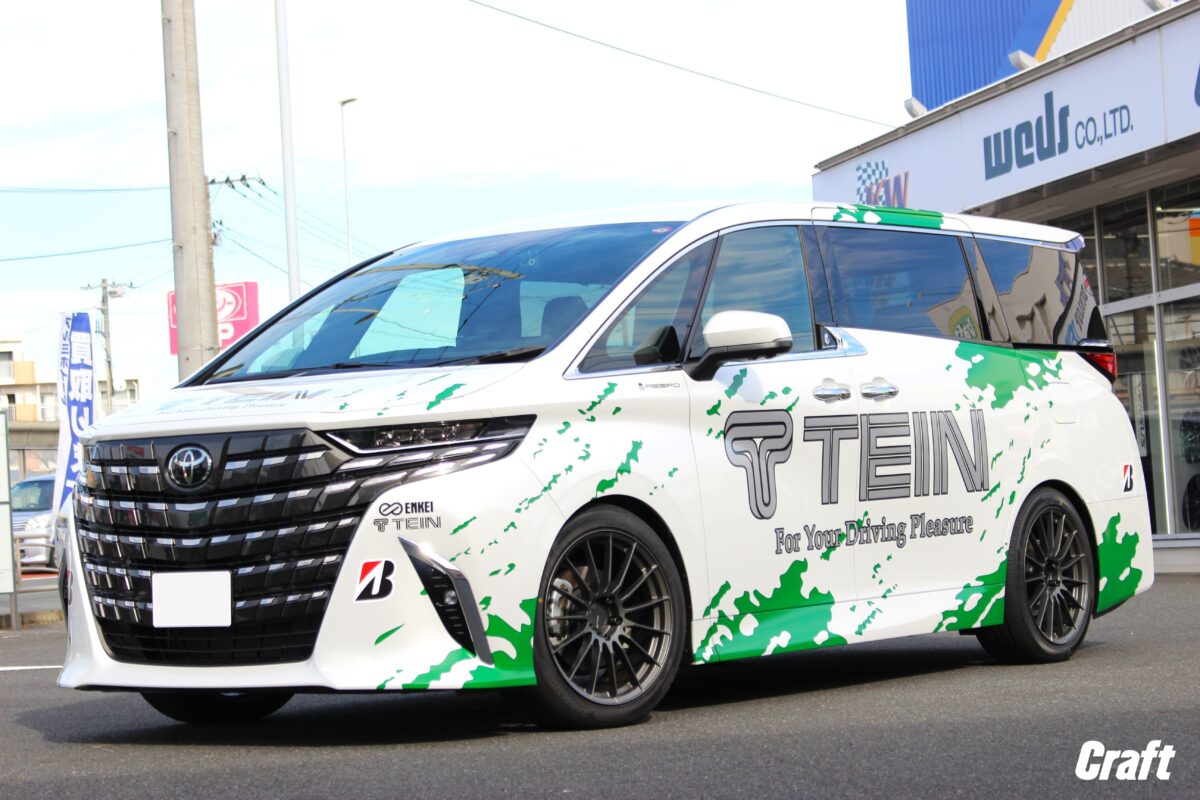 TEIN テイン 車高調 マークX、クラウン、アルファード TEIN テイン 車