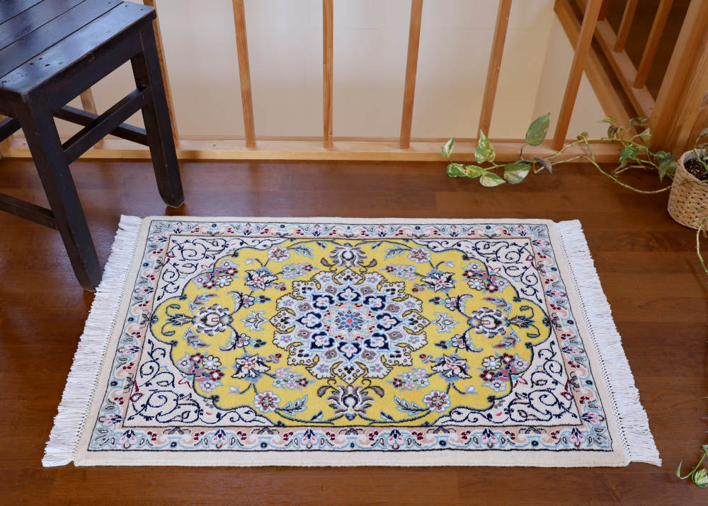 手織りペルシャ絨毯の玄関マット イラン・ナイン産 ウール＆シルク