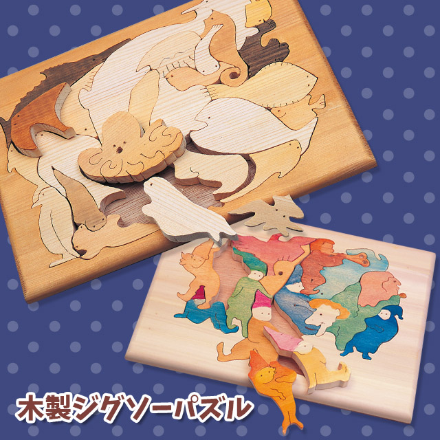 木製ジグソーパズル（木の工作） | イベント工作キットの「たのつく」