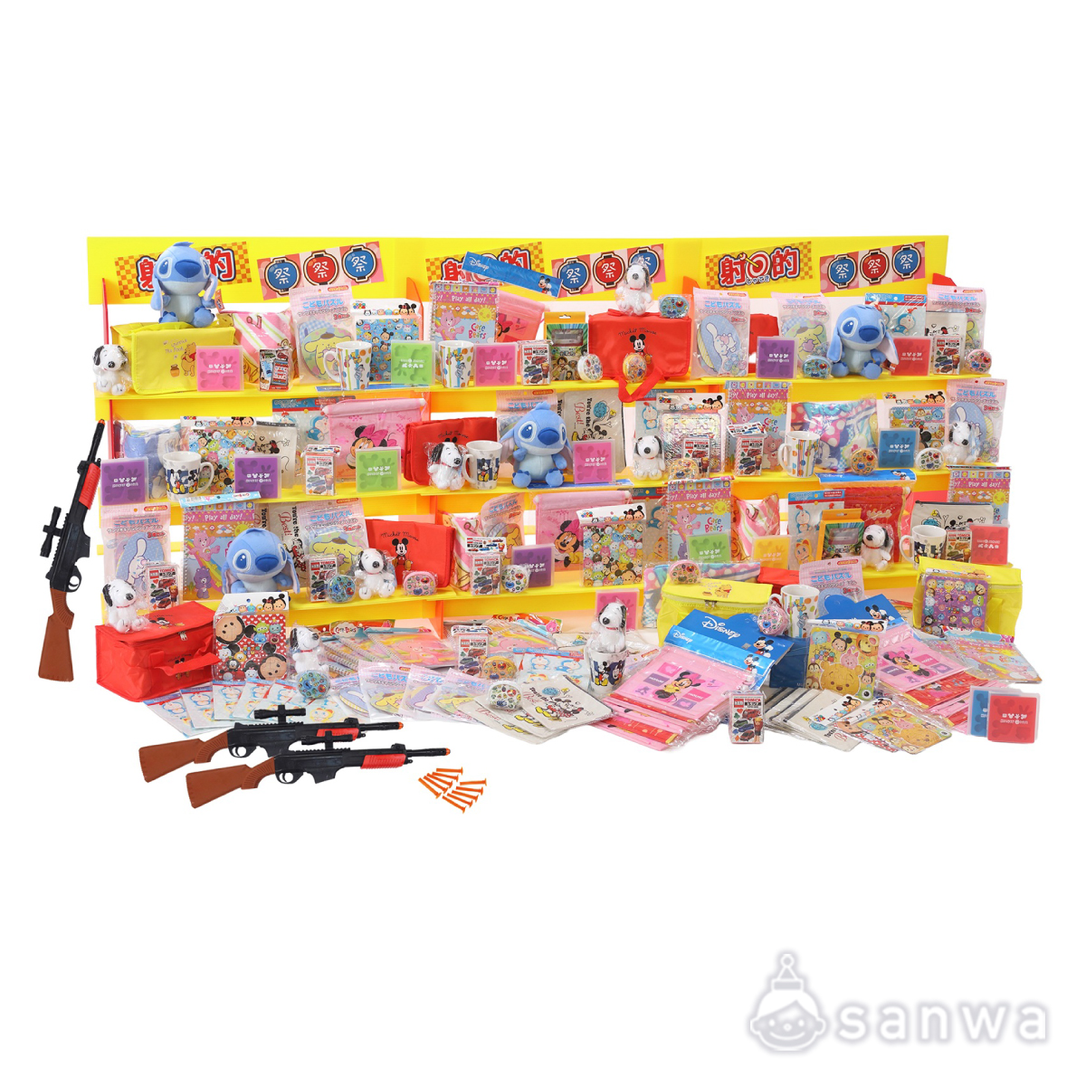 集客イベント】ジャンボ射的大会【イベントツール】 | イベント工作