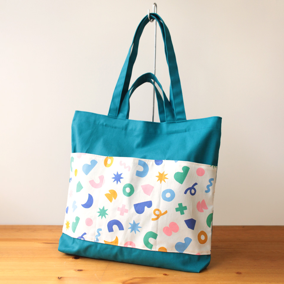 新作作り図『フロントポケットの2wayトートバッグ』をご紹介！Kalita