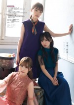 加藤史帆＆佐々木美玲＆齊藤京子が表紙！ 日向坂46“オールグラビア
