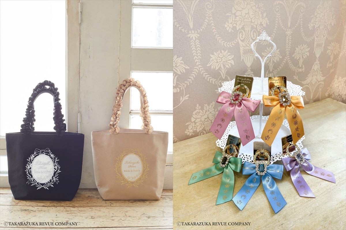 宝塚歌劇公式ショップ×「Maison de FLEUR」が再コラボ！ リボン型