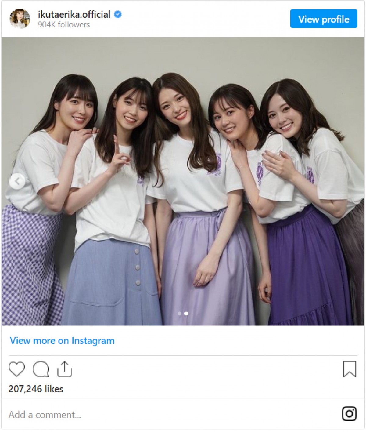 写真）生田絵梨花、乃木坂46OG集合ショット公開 西野七瀬・白石麻衣