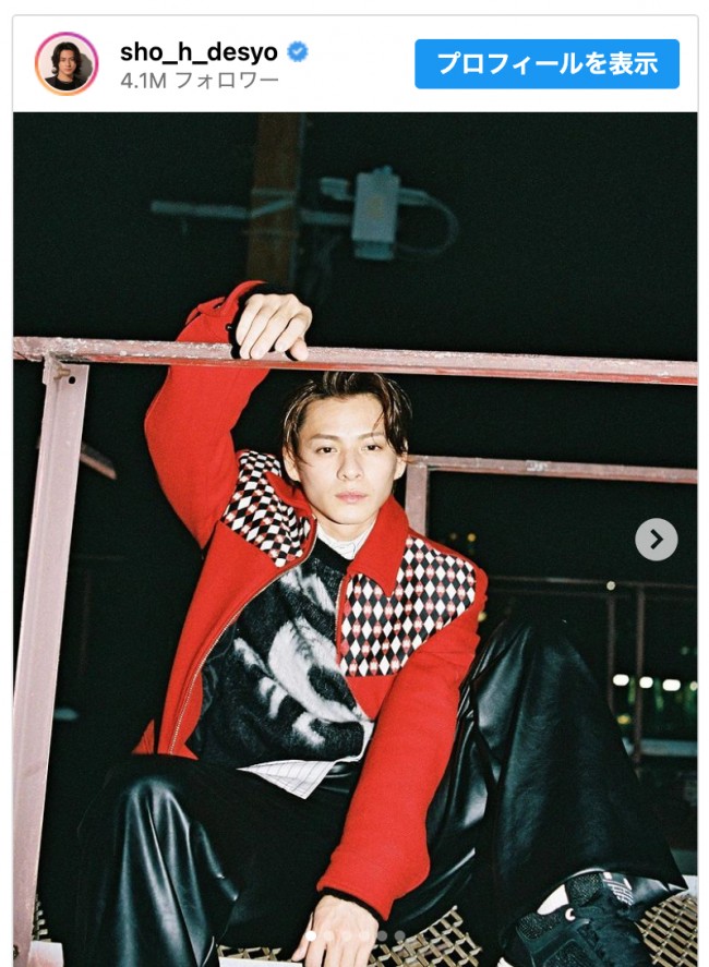 平野紫耀、連日のオフショット大量投稿にファン歓喜 イケメン教師風