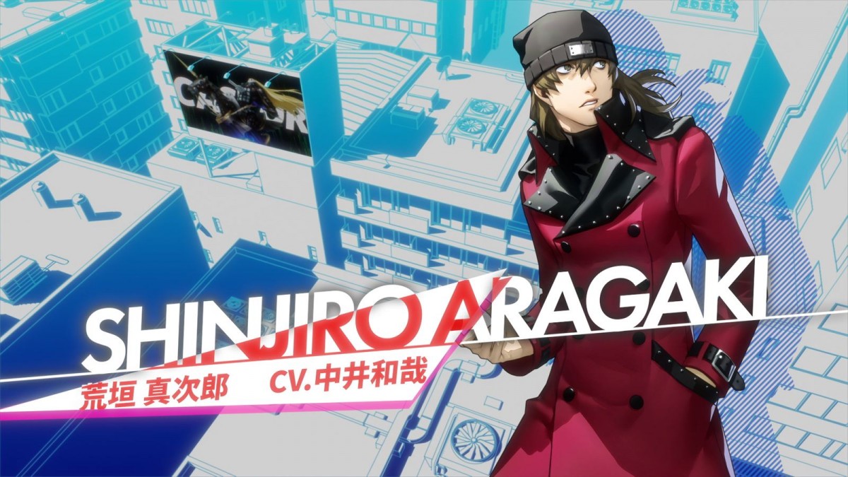 ペルソナ3 リロード』、荒垣真次郎（CV：中井和哉）のキャラPVが公開