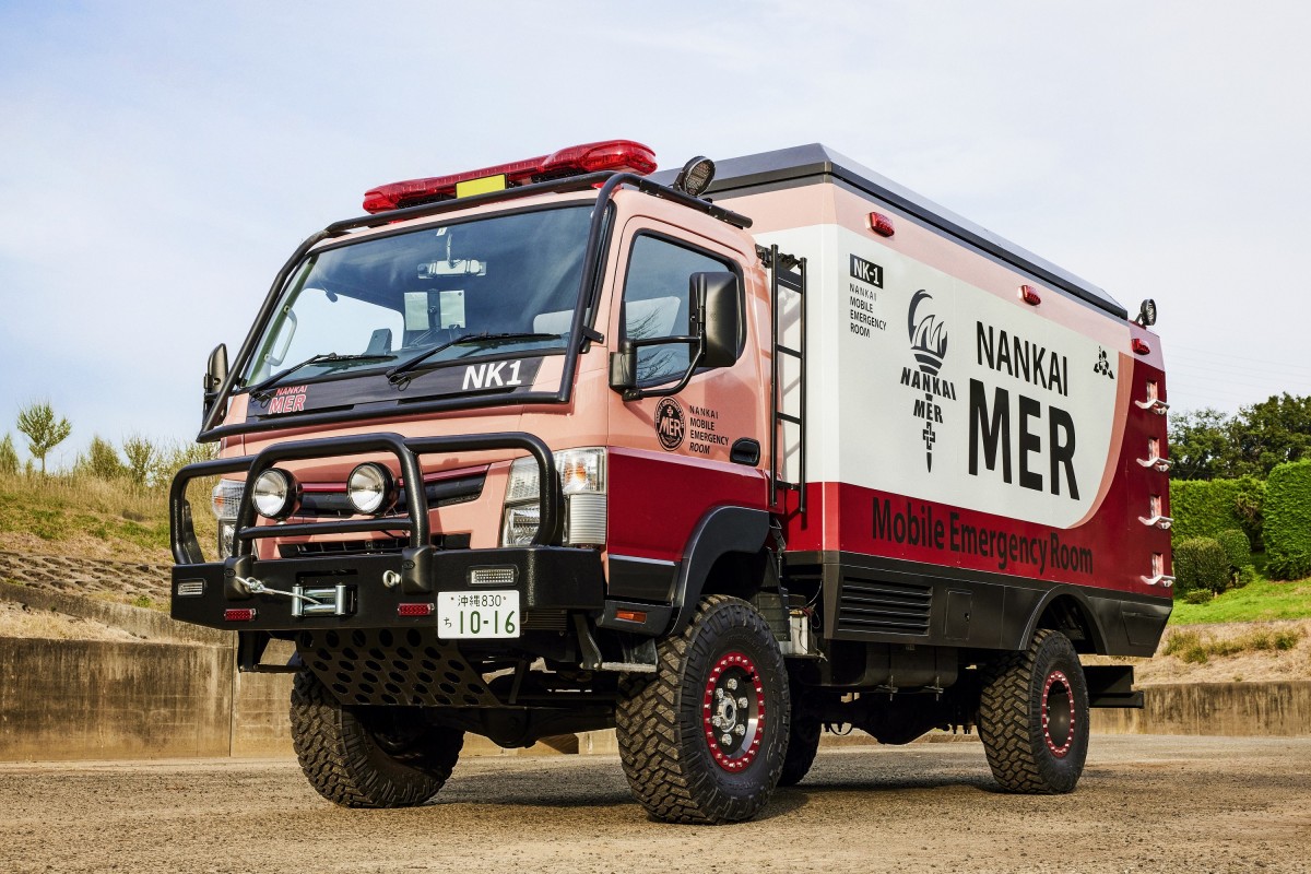 写真）劇場版『TOKYO MER』新作の舞台は沖縄と鹿児島にまたがる広大な