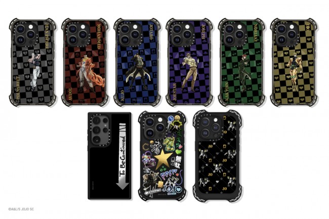 写真）『ジョジョの奇妙な冒険』×「CASETiFY」がコラボ！ スマホケース