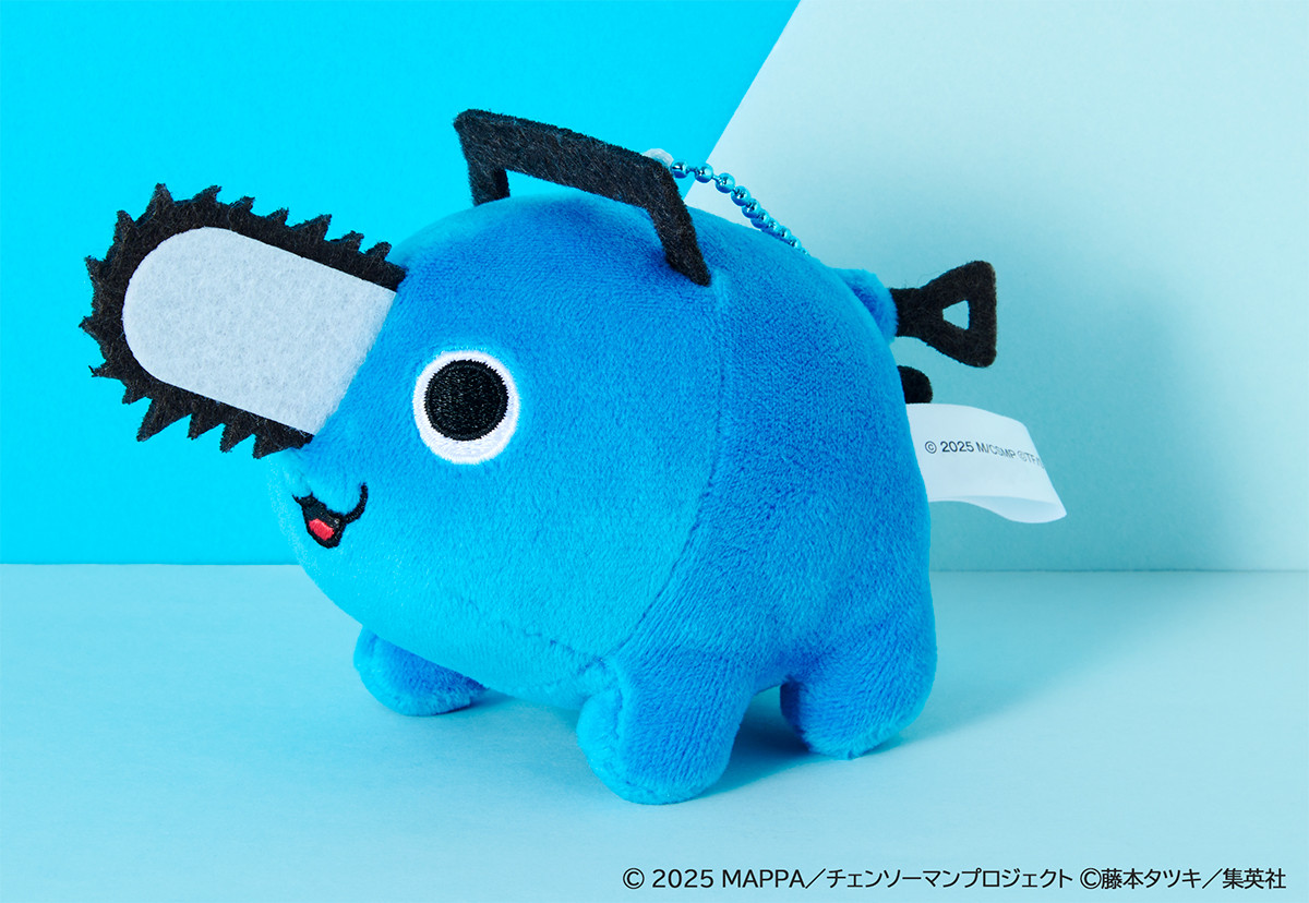 青いポチタ”の「ぬいぐるみキーホルダー」が登場！ 劇場版『チェンソー