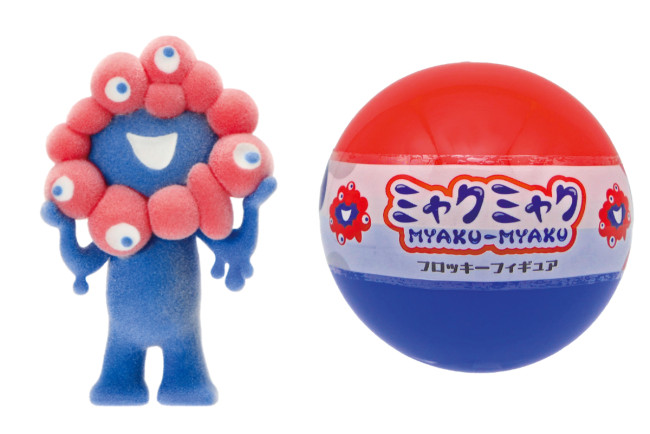 大阪・関西万博「ミャクミャク フィギュア」新登場！ 寝そべりポーズ