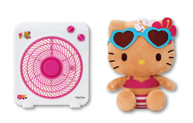 ローソンに“日焼けキティ”の当りくじ登場！ 扇風機やクリアバッグなど