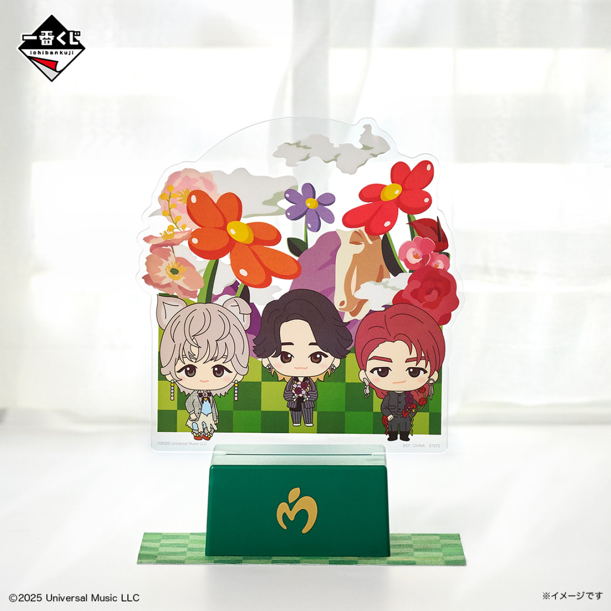 み*ん様 一番くじ Mrs.GREEN APPLE ミセスA賞 大森元貴