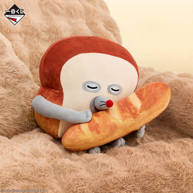 パンどろぼう』一番くじに初登場！ ぬいぐるみやホットサンドマシーン