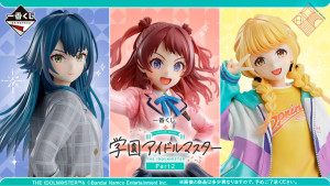 学園アイドルマスター』一番くじに新作！ 花海咲季や月村手毬の