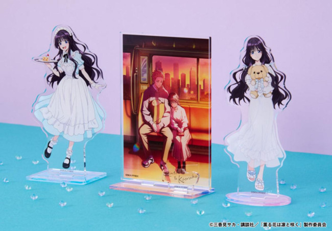 薫る花は凛と咲く』オリジナルグッズがコンビニで買える！ 描き下ろし