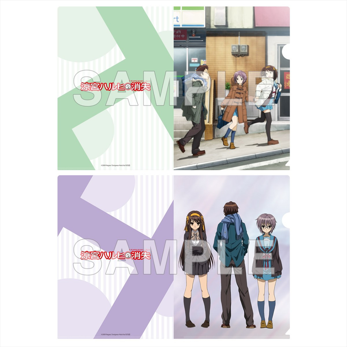 写真）劇場版『涼宮ハルヒの消失』リバイバル上映、入場者特典