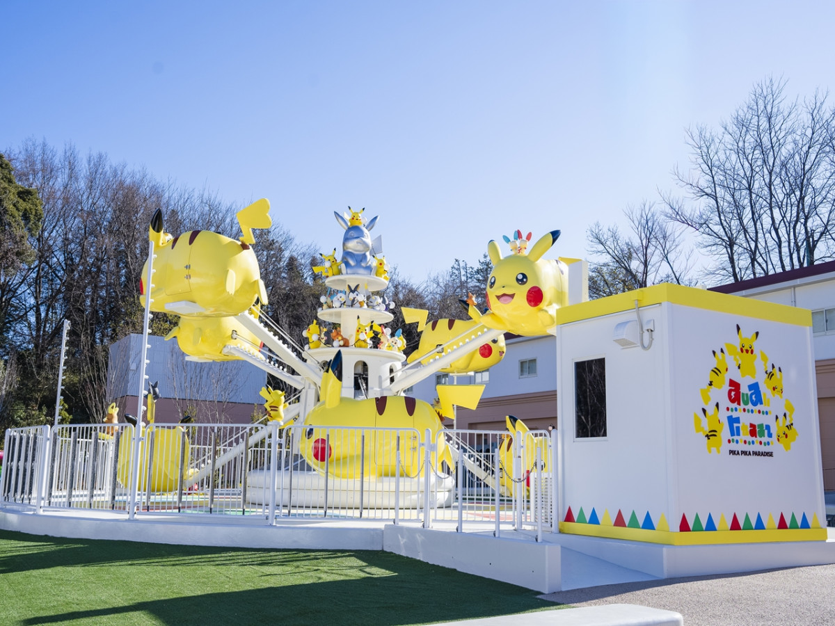 写真）ポケパーク カントー「ピカピカパラダイス」がお披露目！ 30匹の