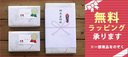 いきものづくし ものづくし 12冊セット／松岡達英、田中豊美、大田黒