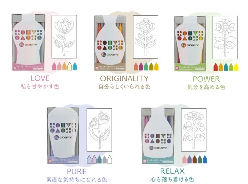 クーピーペンシル」発売50周年 大人も楽しめる新商品・数量限定商品を3