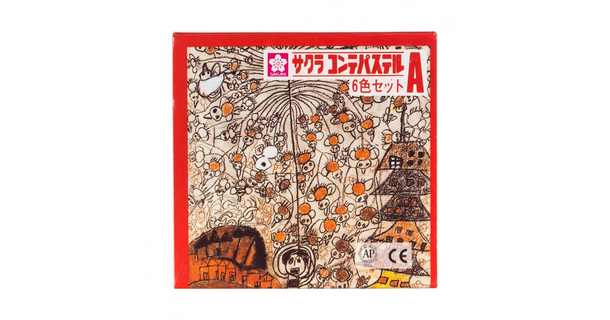 ogpimage-product-155573-