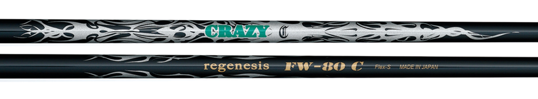 地クラブメーカー「クレイジー」｜飛ぶゴルフクラブのフェアウェイシャフト