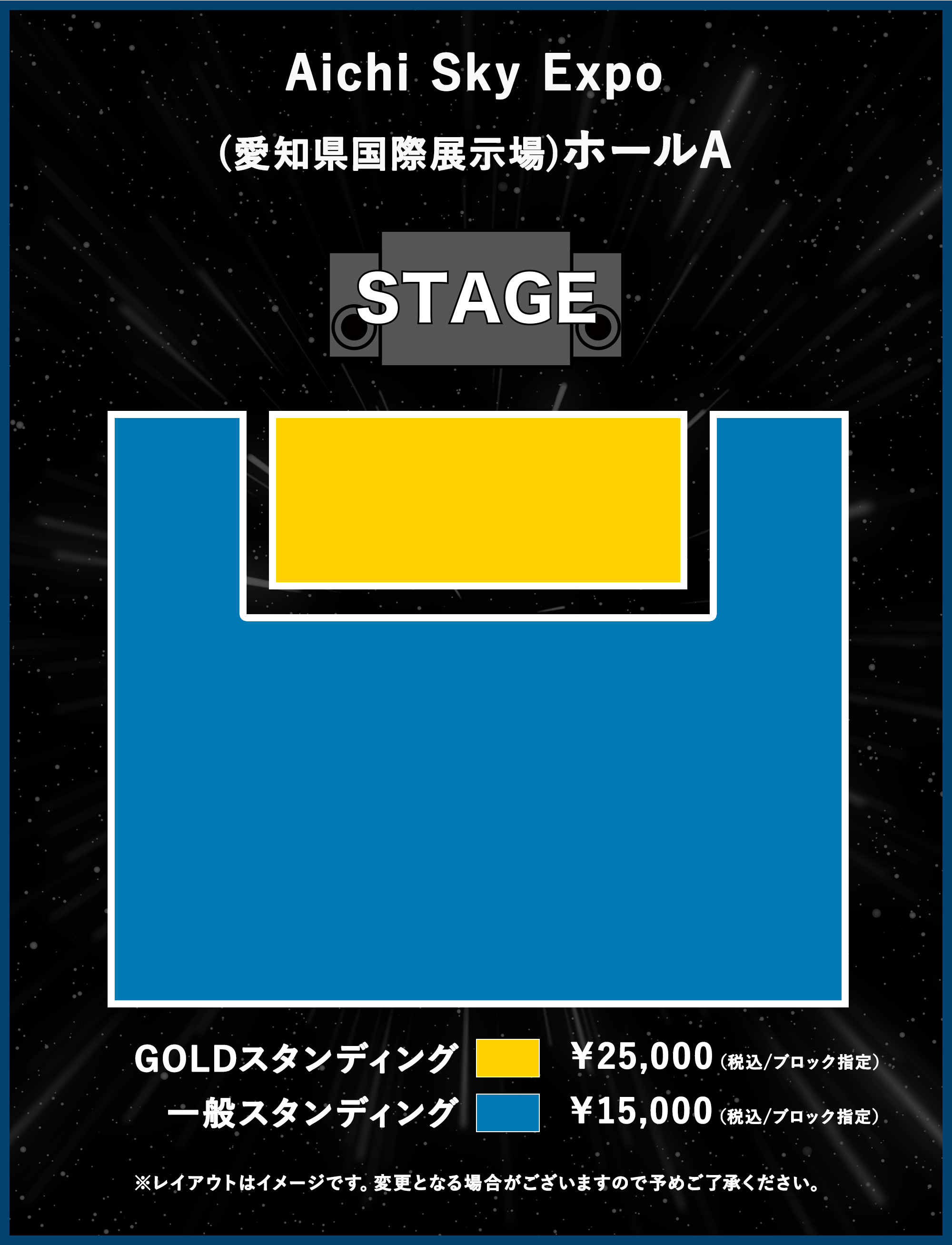 THE OFFSPRING オフスプリング 来日公演公式サイト | 超待望の来日公演