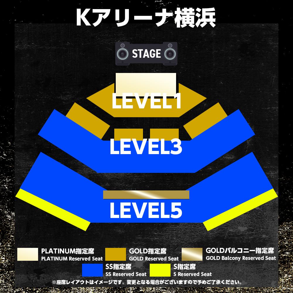 TOOL | トゥール来日！ | 待望の単独来日公演が開催決定！