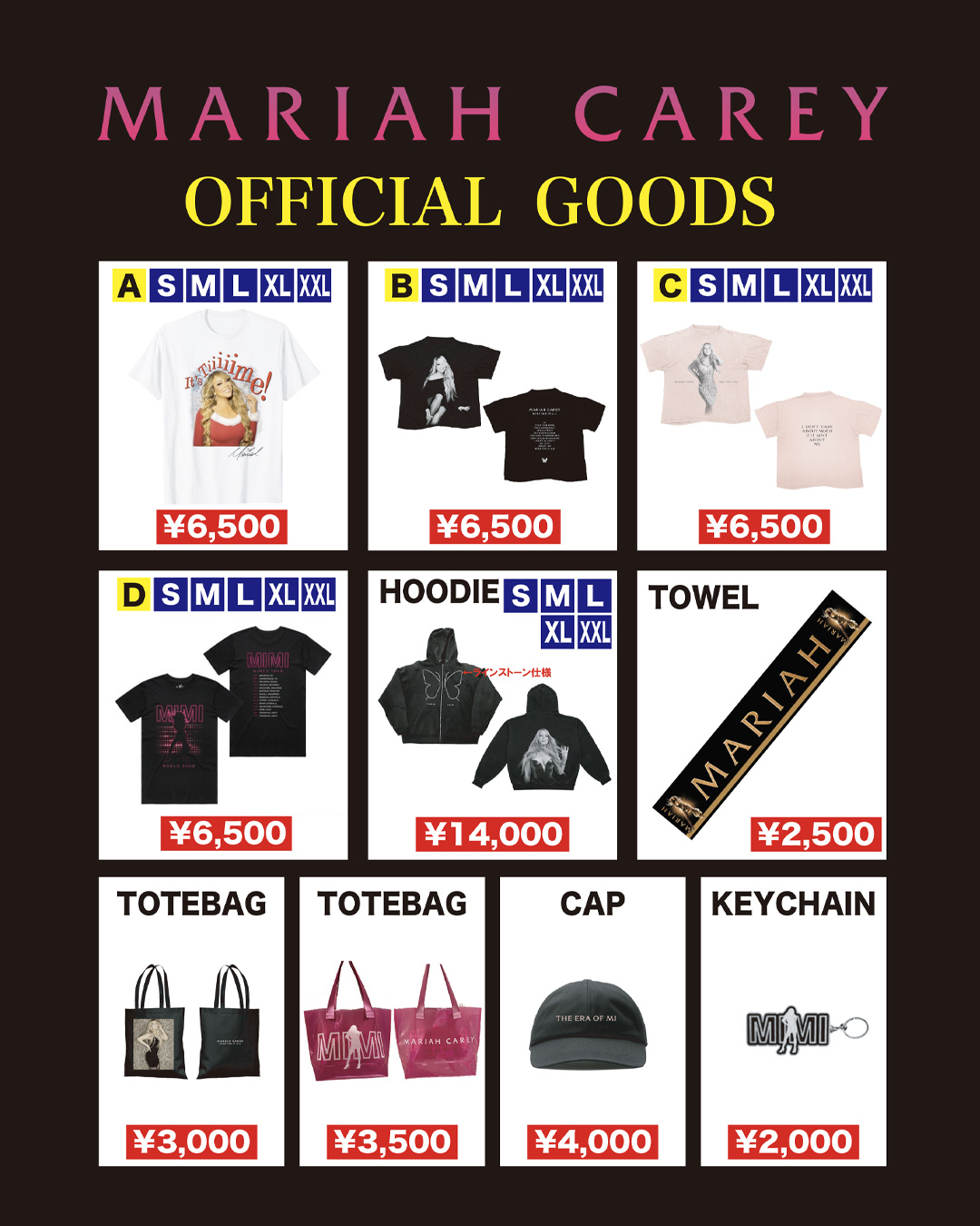 MARIAH CAREY (マライア・キャリー)｜2025年 来日公演公式