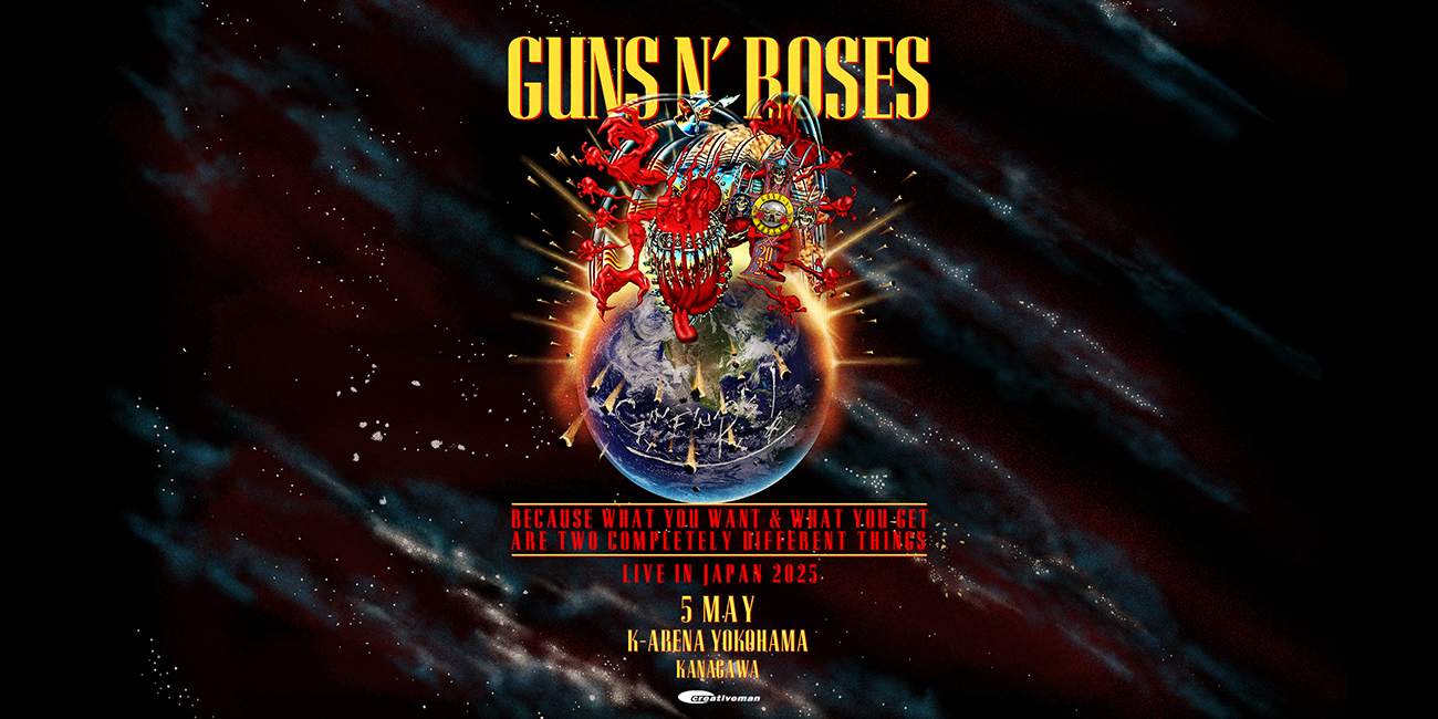 GUNS N'ROSESグッズ情報公開！ - CREATIVEMAN PRODUCTIONS