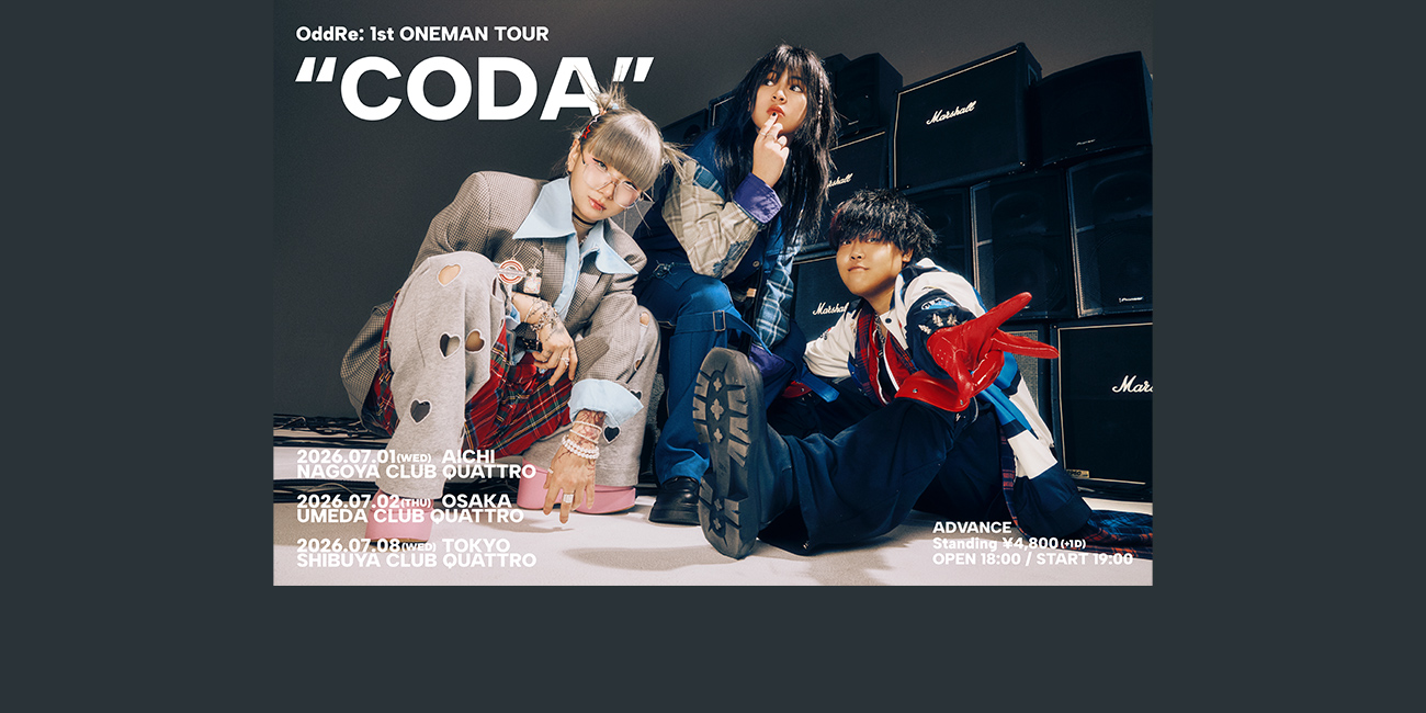 Tyrkouaz - CREATIVEMAN PRODUCTIONS