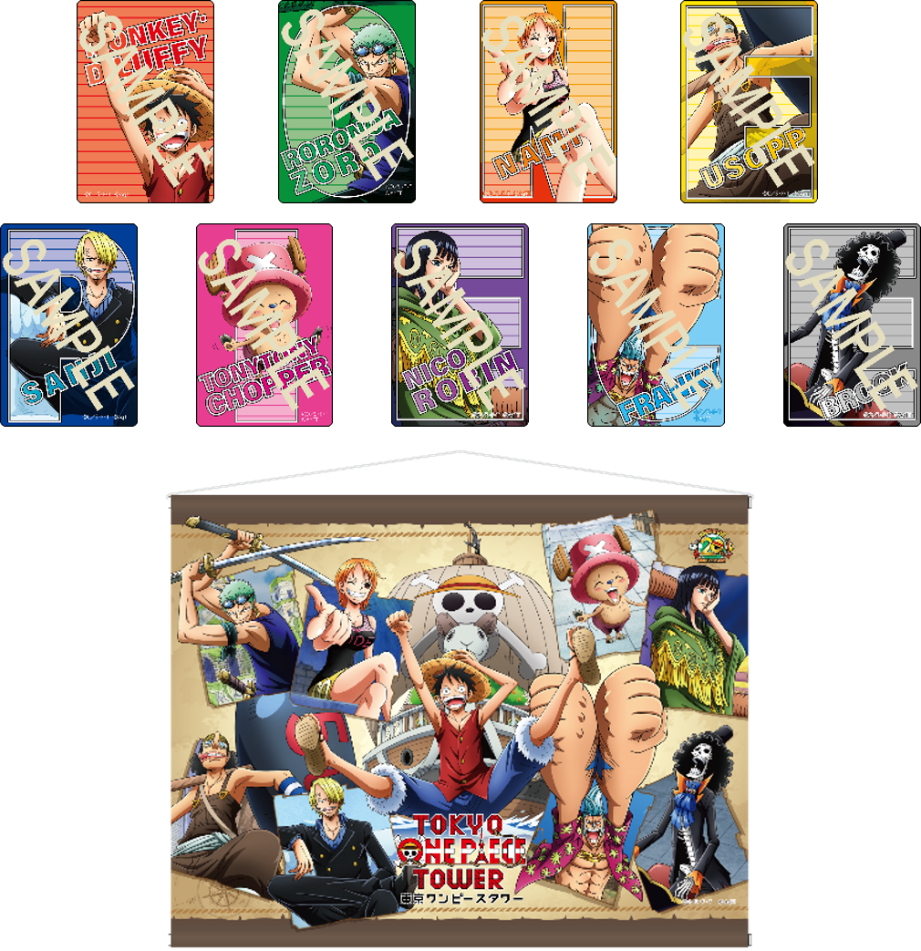 ONEPIECE クリアファイル 東京ワンピースタワー限定 アニメ20周年